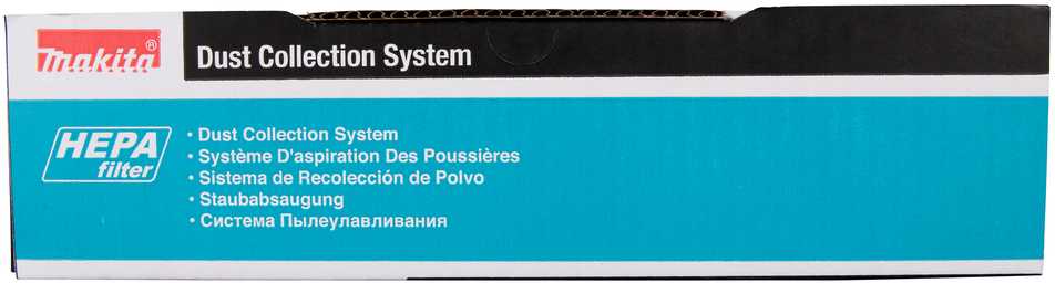 Makita Dulkių surinkimo sistema DX12 XGT HR001, HR003 191E54-9