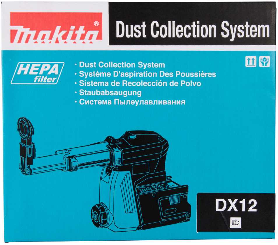 Makita Dulkių surinkimo sistema DX12 XGT HR001, HR003 191E54-9