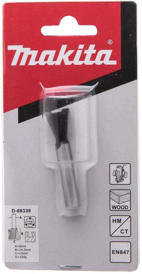 Makita Dygių freza "dovetail"15,0x14,3 mm/ 52,0mm, 8mm Kotelio skersmuo D-68339