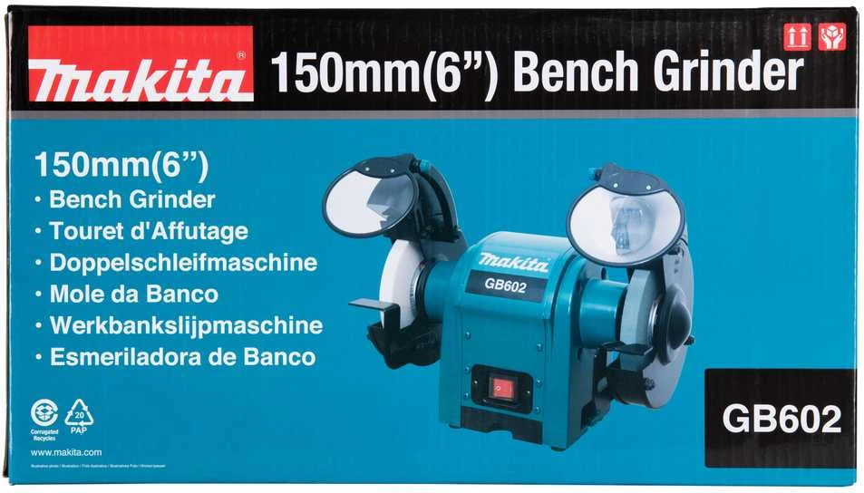 Makita Elektrinis galąstuvas GB602 150 mm