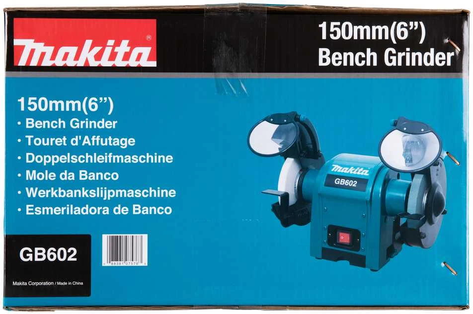 Makita Elektrinis galąstuvas GB602 150 mm