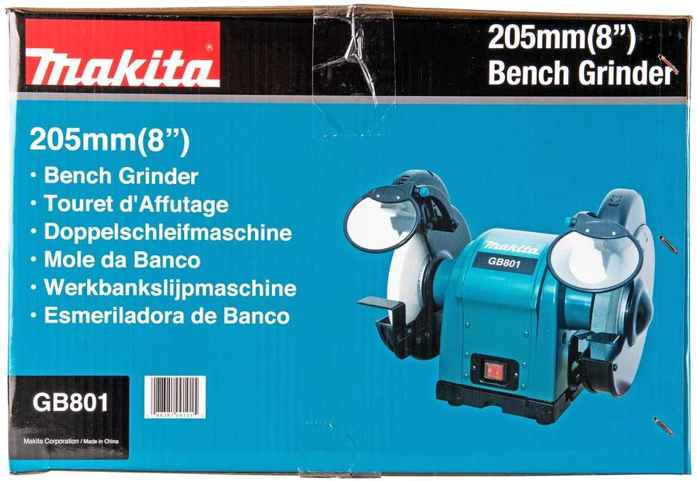 Makita Elektrinis galąstuvas GB801 205 mm