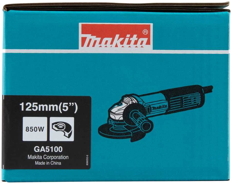 Makita Elektrinis kampinis šlifuoklis GA5100 851 W • 125 mm • 2 800 - 11 000 min⁻¹