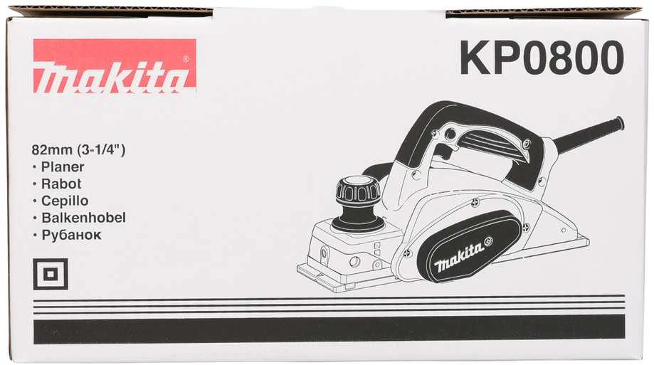 Makita Elektrinis oblius KP0800 82 mm