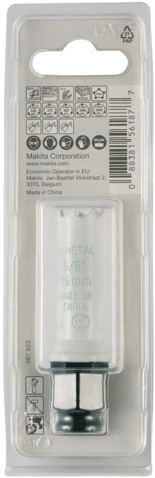 Makita EZYCHANGE Bi-Metal gręžimo karūna 16mm E-03632 BiM • 16 mm • Ezychange