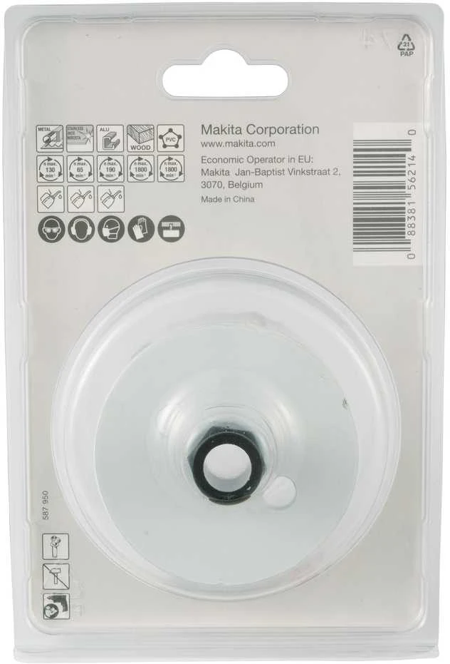 Makita EZYCHANGE Bi-Metal gręžimo karūna 68mm E-03903 BiM • 68 mm • Ezychange
