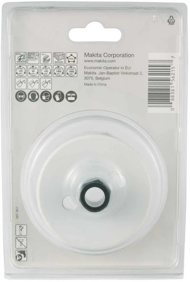 Makita EZYCHANGE Bi-Metal gręžimo karūna 70mm E-03919 BiM • 70 mm • Ezychange