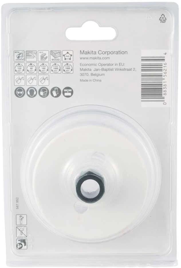 Makita EZYCHANGE Bi-Metal gręžimo karūna 73mm E-03925 BiM • 73 mm • Ezychange