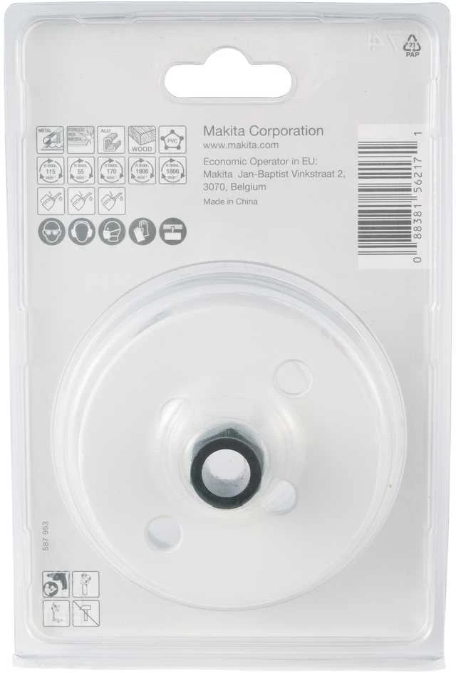 Makita EZYCHANGE Bi-Metal gręžimo karūna 76mm E-03931 BiM • 76 mm • Ezychange