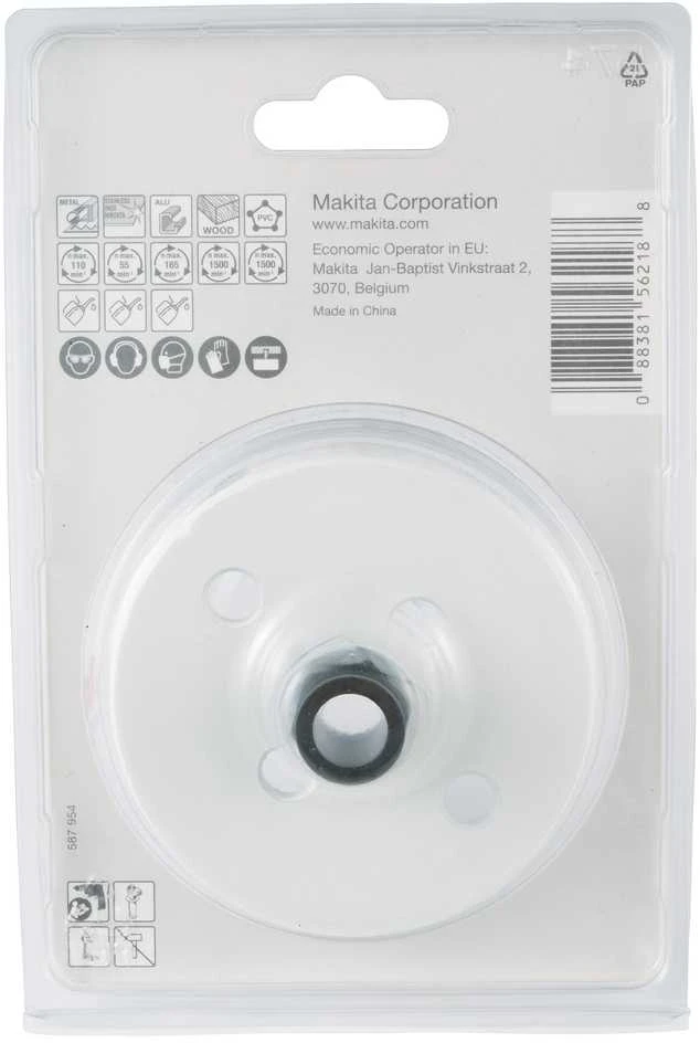 Makita EZYCHANGE Bi-Metal gręžimo karūna 79mm E-03947 BiM • 79 mm • Ezychange