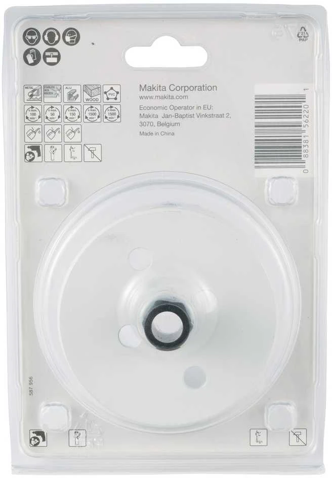 Makita EZYCHANGE Bi-Metal gręžimo karūna 86mm E-03969 BiM • 86 mm • Ezychange
