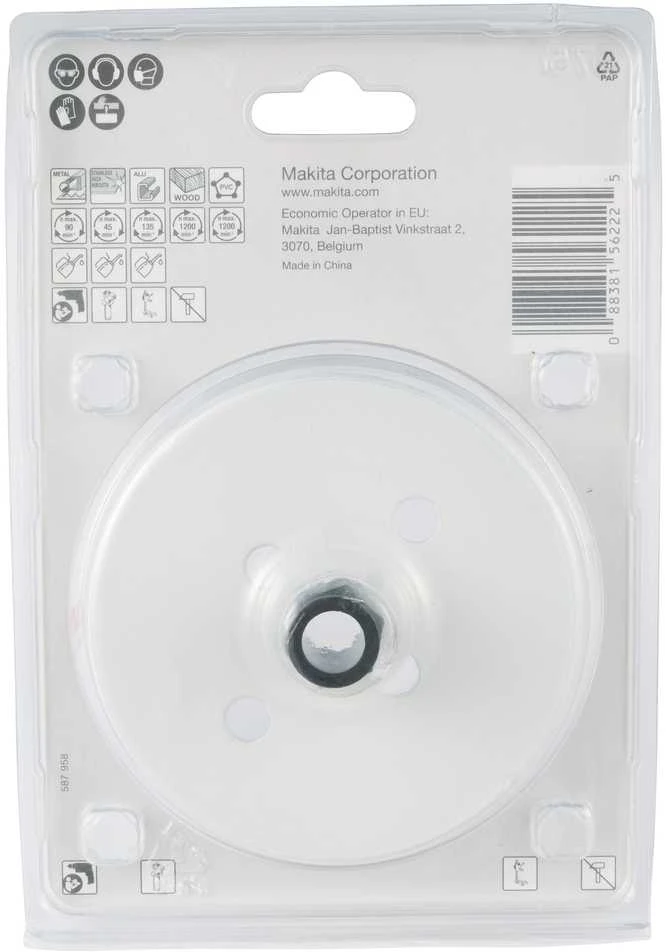 Makita EZYCHANGE Bi-Metal gręžimo karūna 95mm E-03981 BiM • 95 mm • Ezychange