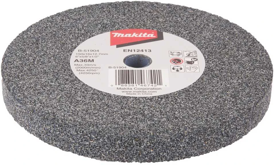 Makita B-51904 Galandimo diskas 150x16x12,7mm A36M