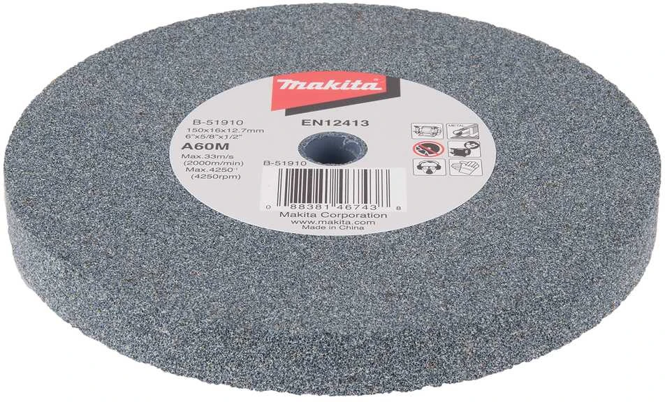 Makita Galandimo diskas 150x16x12,7mm A60M B-51910