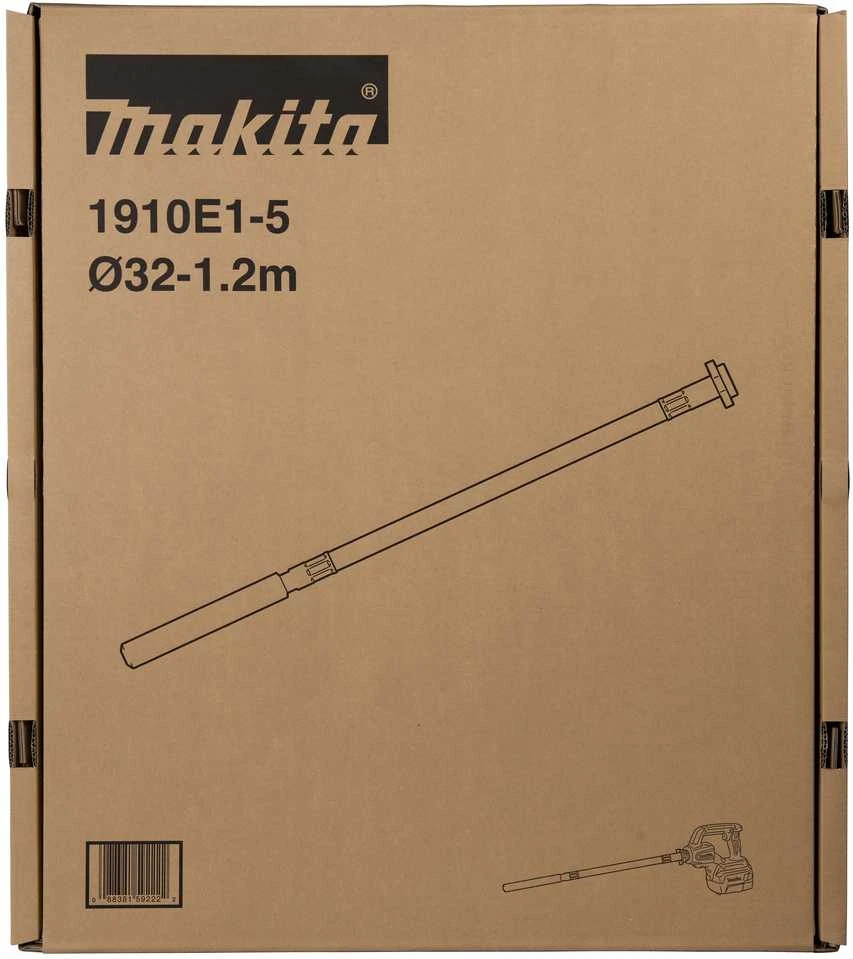 Makita GILUMINIO VIBRATORIAUS ANTGALIS 32MM, 1,2M. (VR001GZ) 1910E1-5