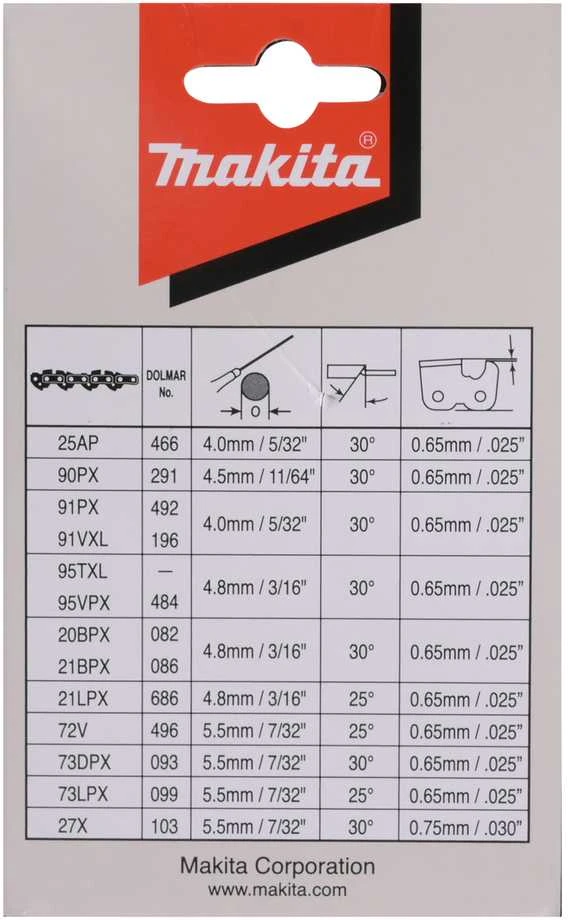 Makita Grandinės CC 30cm/12", 3/8", 1,3mm, 46H 191H10-7