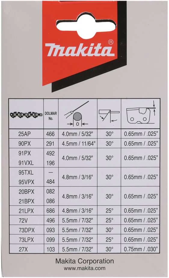 Makita Grandinės CC 45cm/18" 3/8", 1,3mm, 62H 191H13-1