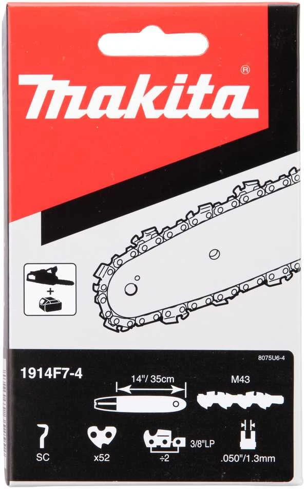 Makita Grandinės SC M43 35cm/14", 3/8", 1,3mm, 52H 1914F7-4