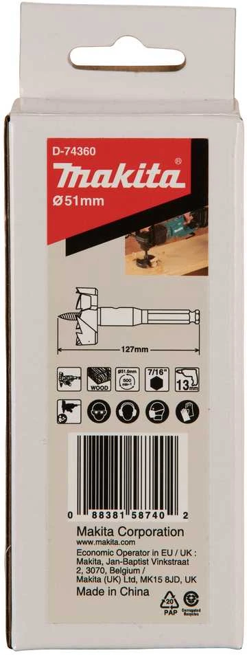 Makita Grąžtas freza 51mm D-74360