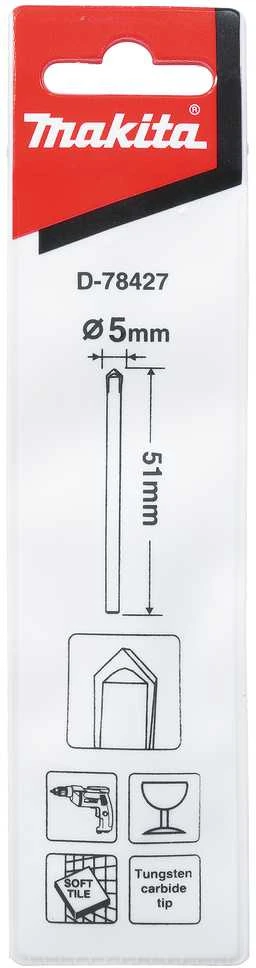 Makita Grąžtas stiklui, 5x51mm, su tiesiu apvaliu koteliu. D-78427