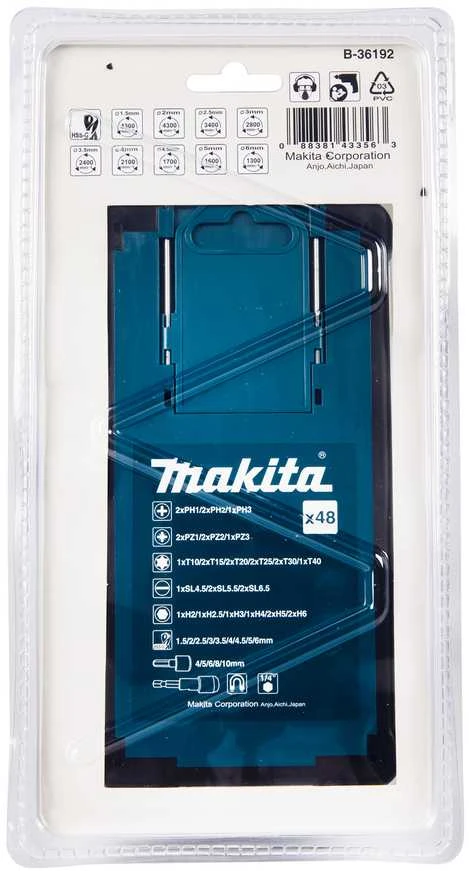 Grąžtas Makita Grąžtų / sukimo antgalių komplektas 48 vnt. B-36192 48 vnt. • su magnetiniu laikikliu