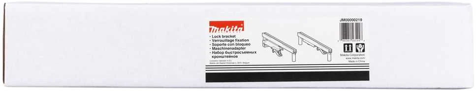 Makita GREITOS FIKSACIJOS LAIKIKLIAI PJŪKLAMS SKIRTI PJŪKLO STOVAMS WST06 IR WST07 JM00000219 1 pora