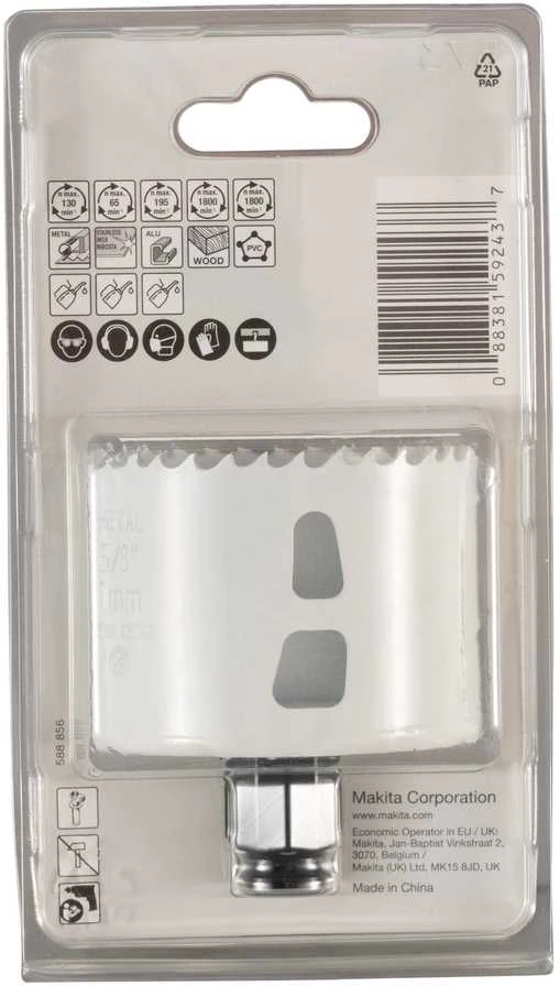Makita Gręžimo karūna EZYCHANGE, 67mm, BIM E-14152