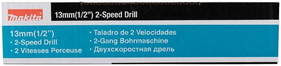 Makita Gręžtuvas DP4011 720W