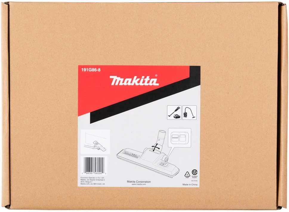 Makita Grindų siurbimo antgalis 320MM, Ø28mm, DVC261, VC003GL, VC008G, VC009G 191G86-8
