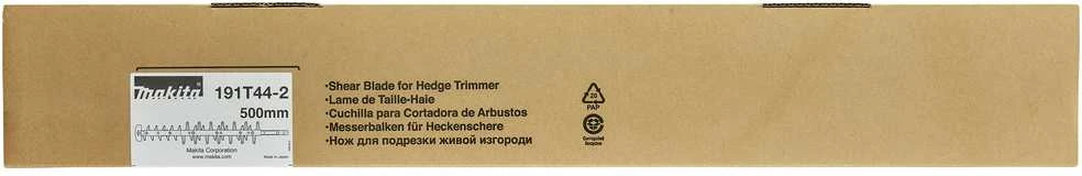 Makita Gyvatvorių žirklių ašmenys DUH501 191T44-2