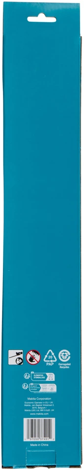 Makita Gyvatvorių žirklių ašmenys UH023G 1916V9-4