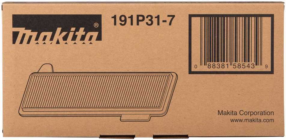 Makita HEPA filtras, DRC300 191P31-7