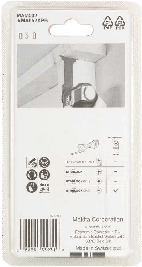 Makita Įgilinamieji pjovimo diskai 52mm B-66416 Starlock Max • 20 TPI • BiM • MAM002 • Medžiui / metalui