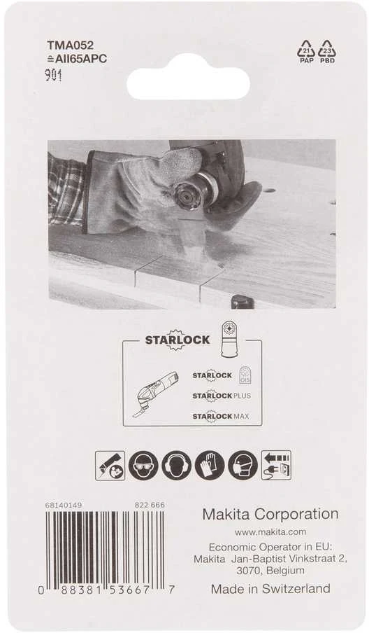 Makita Įgilinamieji pjovimo diskai 65mm B-64864-5