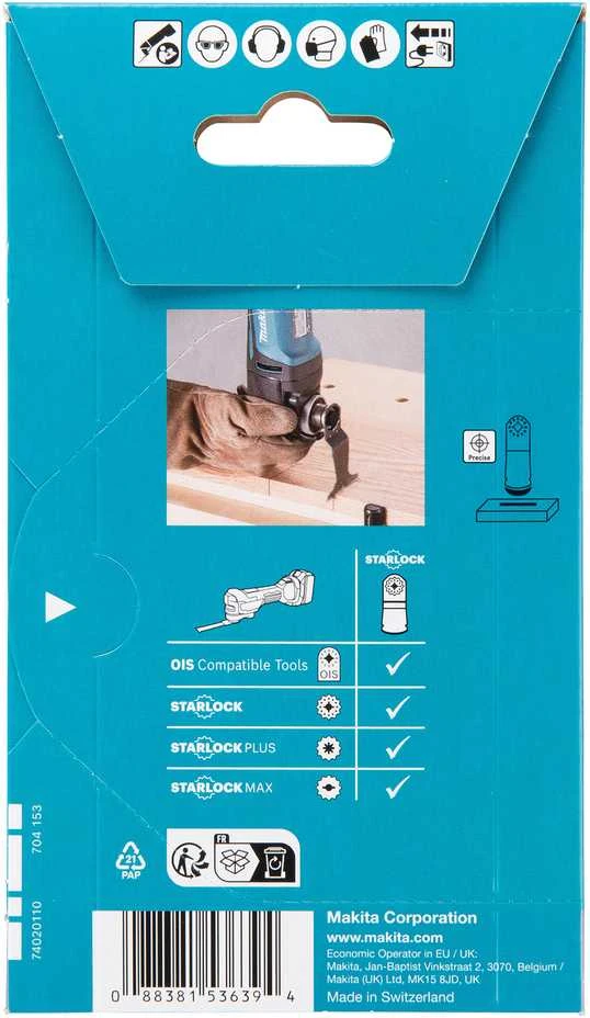 WORX Įgilinamieji pjovimo diskai 65mm B-64892