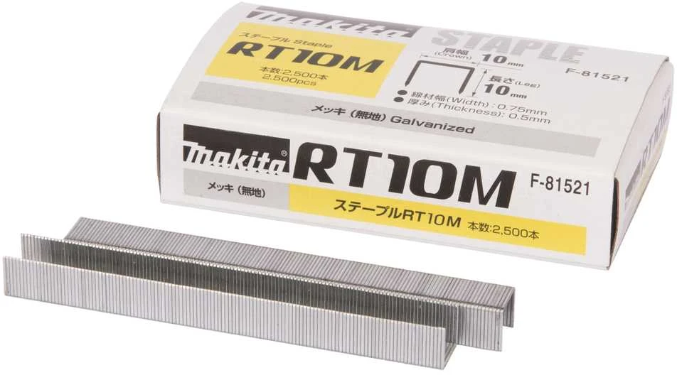 Makita Kabės 10x10mm, 2500vnt. F-81521