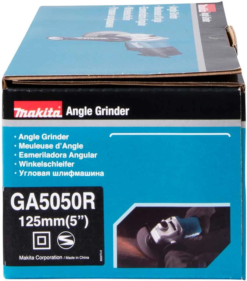 Makita Kampinis šlifuoklis GA5050R 1 300 W • 125 mm • 11 000 min⁻¹