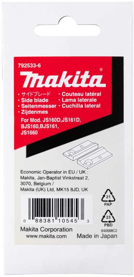 Makita Kirpimo plokštelė JS1660 (1,6MM) 792533-6