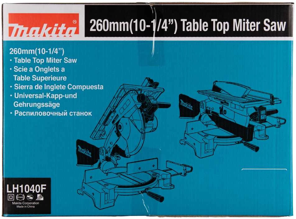 Makita Kombinuotos pjovimo stakles LH1040F 260 mm