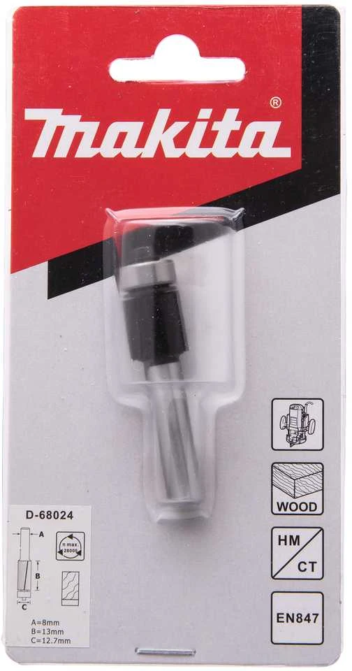 Makita Kopijuojanti freza (2) 12,7x13,0 mm/ 55,5mm, 8mm Kotelio skersmuo D-68024