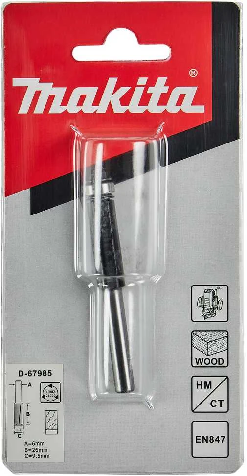 Makita Kopijuojanti freza (2) 9,5x26,0 mm/ 66,9mm, 6mm Kotelio skersmuo D-67985