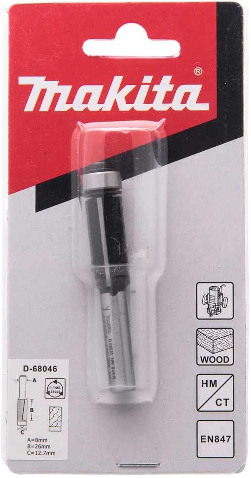 Makita Kopijuojanti freza (3) 12,7x26,0 mm/ 68,5mm, 8mm Kotelio skersmuo D-68046