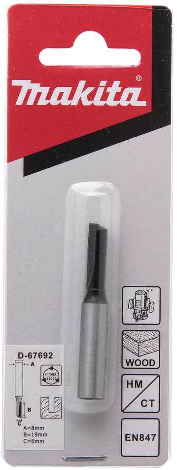 Makita Kotinė freza "flute" 1, 6,0x19,0 mm/ 50,8mm, 8mm Kotelio skersmuo D-67692