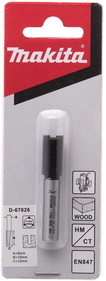 Makita Kotinė freza"flute" 2, 10,0x19,0 mm/ 51mm, 8mm Kotelio skersmuo D-67826