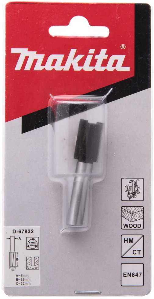 Makita Kotinė freza"flute" 2, 12,0x19,0 mm/ 51mm, 8mm Kotelio skersmuo D-67832