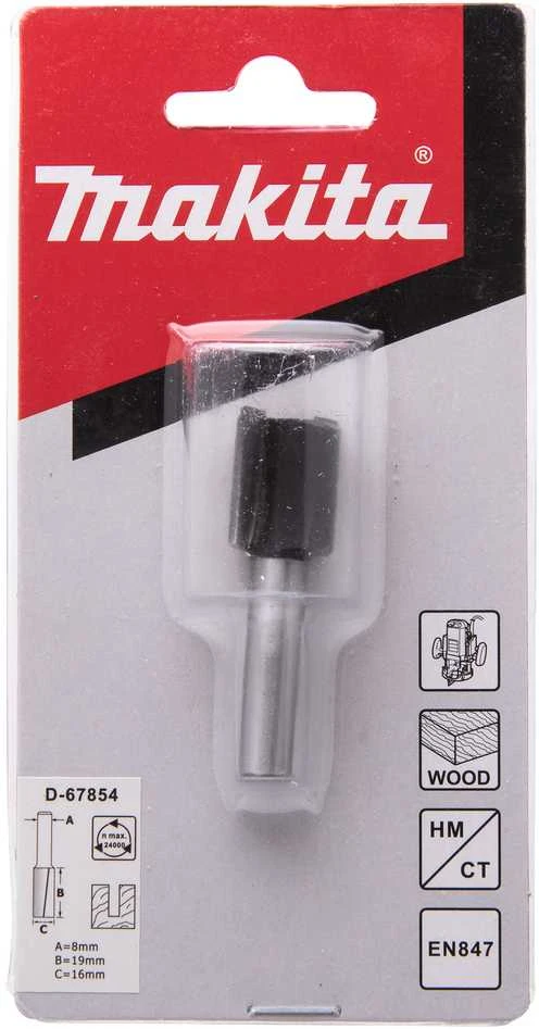 Makita Kotinė freza"flute" 2, 16,0x19,0 mm/ 50,8mm, 8mm Kotelio skersmuo D-67854