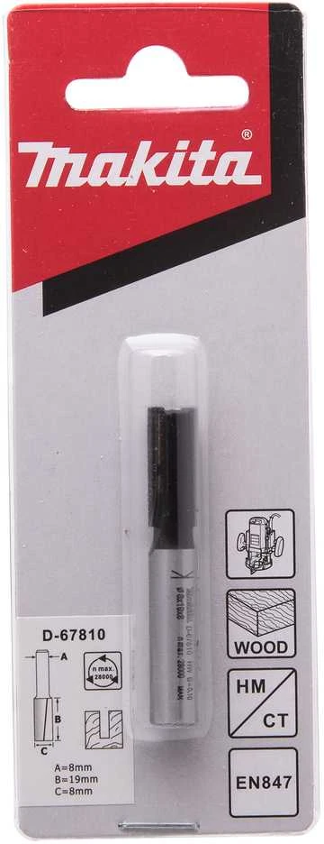 Makita Kotinė freza"flute" 2, 8,0x19,0 mm/ 51mm, 8mm Kotelio skersmuo D-67810