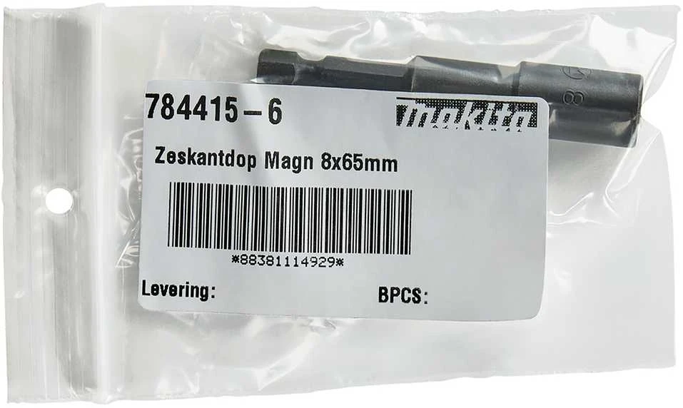 Makita Laikiklis 1/4" x 8mm 65mm 784415-6 DFS251