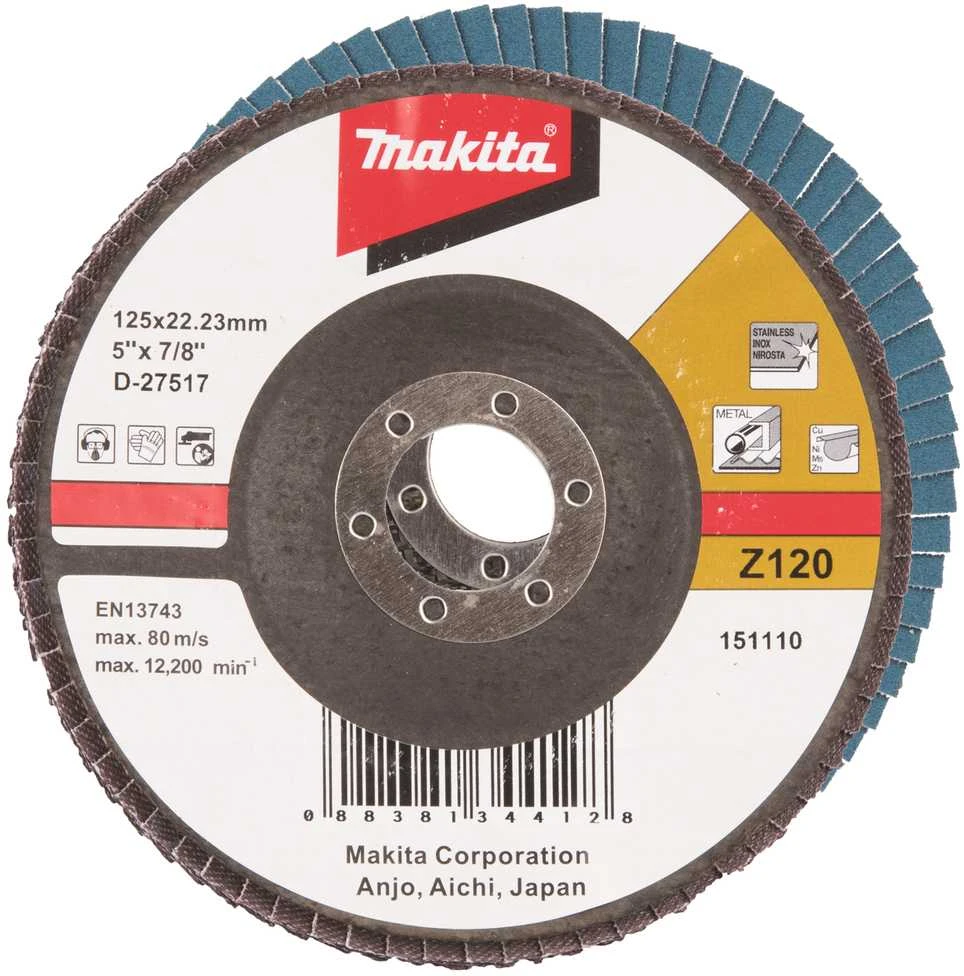 Makita Lapeliniai diskai 125MM K120 D-27517