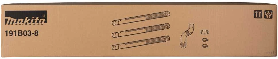Makita 191B03-8 latakų valymo antgalis pūstuvui